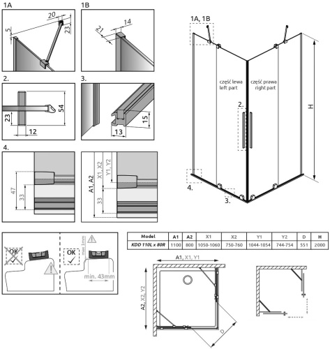 Душевой уголок Radaway Furo KDD 110х80 фото 8