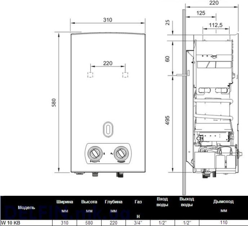 Водонагреватель Bosch Therm 2000 O W 10 KB фото 7
