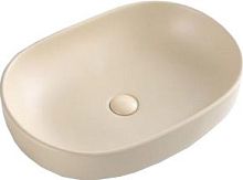 Раковина BelBagno BB1084-H316