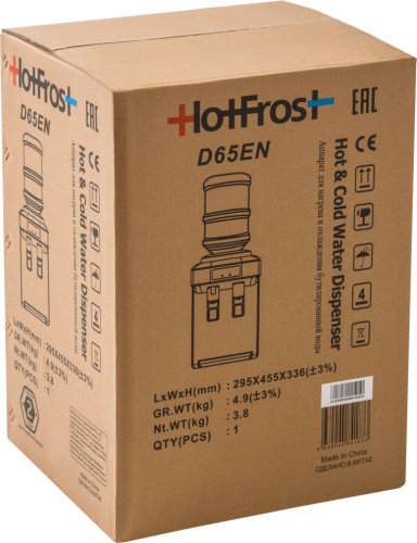 Кулер для воды HotFrost D65EN фото 10
