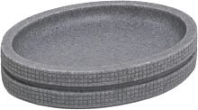 Мыльница Fixsen Nero FX-240-4