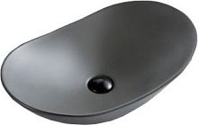 Раковина BelBagno BB1404-H311