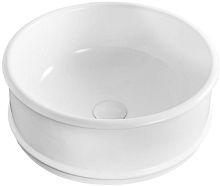 Раковина BelBagno BB1383
