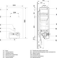 Водонагреватель Bosch Therm 4000 O WR10-2 P23
