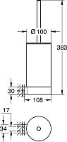 Ершик Grohe Selection 41076DA0 теплый закат