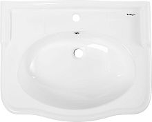 Раковина BelBagno Boheme с пьедесталом