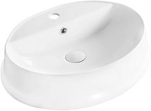 Раковина BelBagno BB1399