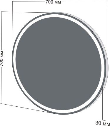 Зеркало Бриклаер Эстель-4 70 с подсветкой фото 5 Зеркало Бриклаер Эстель-4 70 с подсветкой фото 5