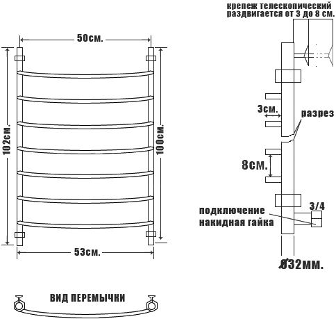 34 810 руб. Полотенцесушитель водяной Ника Arc ЛД 100/50 бронза фото 2 Полотенцесушитель водяной Ника Arc ЛД 100/50 бронза фото 2