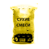 Сухие смеси