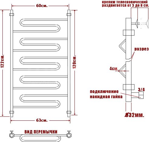 20 210 руб. Полотенцесушитель водяной Ника Curve ЛZ 120/60-5 фото 4 Полотенцесушитель водяной Ника Curve ЛZ 120/60-5 фото 4