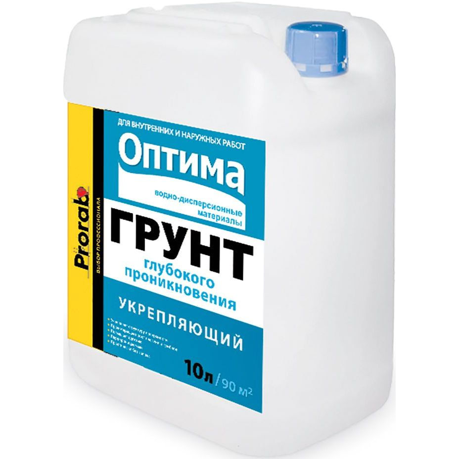 Грунтовка Глубокого Проникновения Для Пола Купить