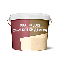 Масло для древесины