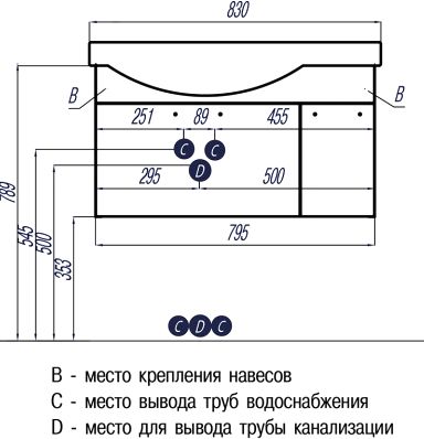 Мебель для ванной AQUATON Инди 80 фото 6 Мебель для ванной AQUATON Инди 80 фото 6