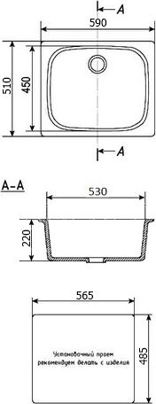 7 940 руб. Мойка кухонная Ulgran U-408-302 песочная фото 2 Мойка кухонная Ulgran U-408-302 песочная фото 2