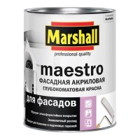 Краска фасадная акриловая Marshall Maestro глубокоматовая база BW 0,9 л.