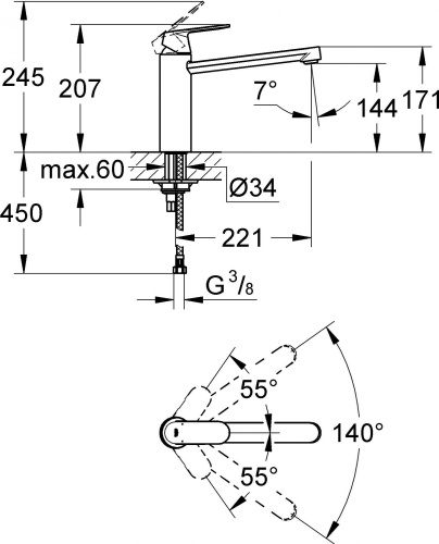 Смеситель Grohe Eurosmart Cosmopolitan 30193000 для кухонной мойки фото 6