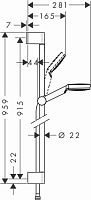 Душевой гарнитур Hansgrohe Crometta Vario 900 26536400