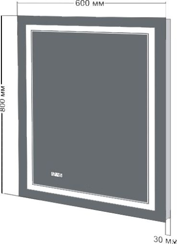 Зеркало Бриклаер Эстель-2 60 с подсветкой, с часами фото 7