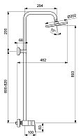 Душевая стойка Vidima Balance BA272AA