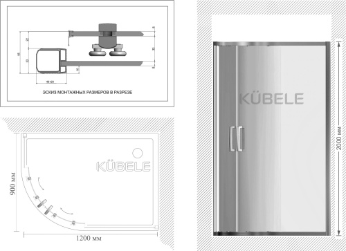 Душевой уголок Kubele DE018RBG-CLN-BLMT-120х90х200 фото 2