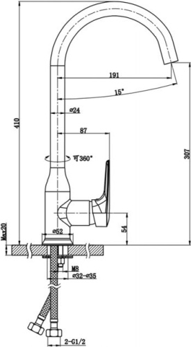 Смеситель Bravat Arden F7351385CP-RUS для кухонной мойки фото 2