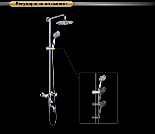11 154 руб. Душевая стойка D&K Hessen Grimm DA1384701E09 фото 4 Душевая стойка D&K Hessen Grimm DA1384701E09 фото 4