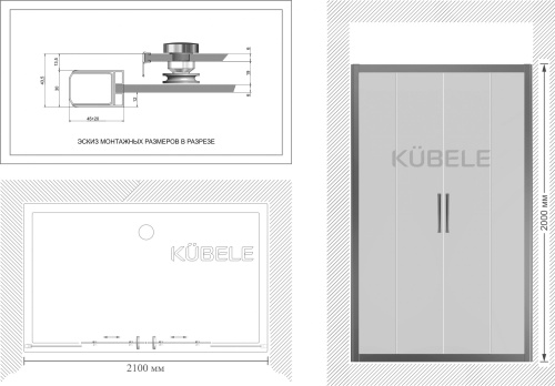 Душевая дверь в нишу Kubele DE019D4-CLN-MT 210 см, профиль матовый хром фото 5