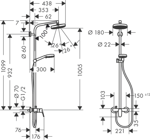 Душевая стойка Hansgrohe Crometta 160 1 Jet 27266400 фото 2