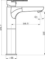 Смеситель BelBagno Loyd LOY LMC CRM для раковины