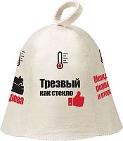 Шапка Hot Pot 41243