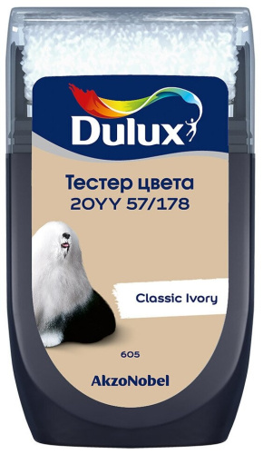 Тестер колеровки Dulux 20YY 57/178 матовый 0,03 л.