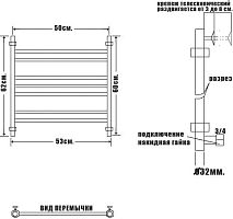 Полотенцесушитель водяной Ника Classic ЛП (г2) 60/50 RAL9005 черный матовый с вентилями