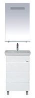 Мебель для ванной Misty Прима 50 белая эмаль