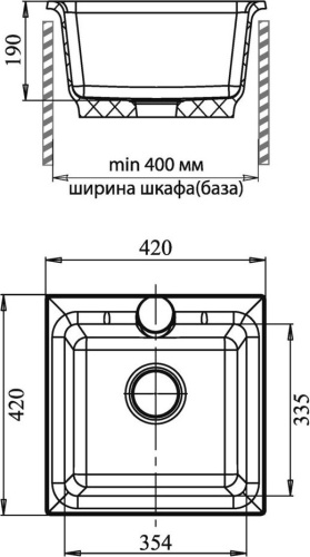 Мойка кухонная GranFest Practik GF-P420 белый фото 3