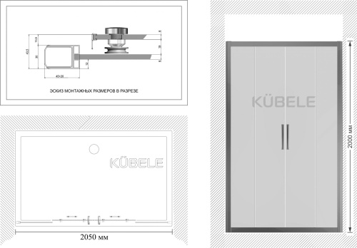 Душевая дверь в нишу Kubele DE019D4-CLN-BLMT 205 см, профиль матовый черный фото 3