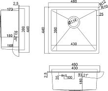 Мойка кухонная Steel Hammer SH RR 4844