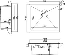 Мойка кухонная Steel Hammer SH RR 4844