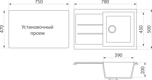 Мойка кухонная DIWO Омск GWS-25 черная фото 10