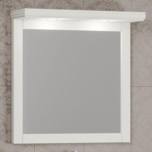 Светильник Opadiris Мираж 80 козырек, слоновая кость