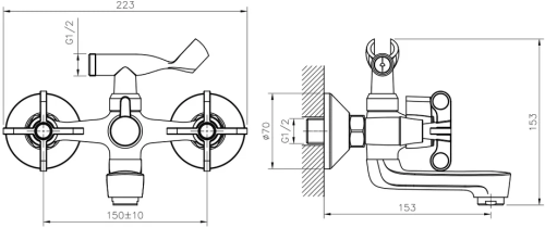 Смеситель Rossinka RS42 RS42-83 для ванны с душем фото 2