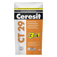 CERESIT CT 29 штукатурка и ремонтная шпаклевка для минеральных оснований (5кг)
