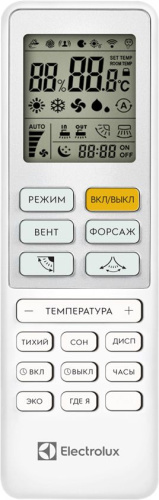 Кондиционер Electrolux Slide EACS-07HSL/N3_20Y фото 2