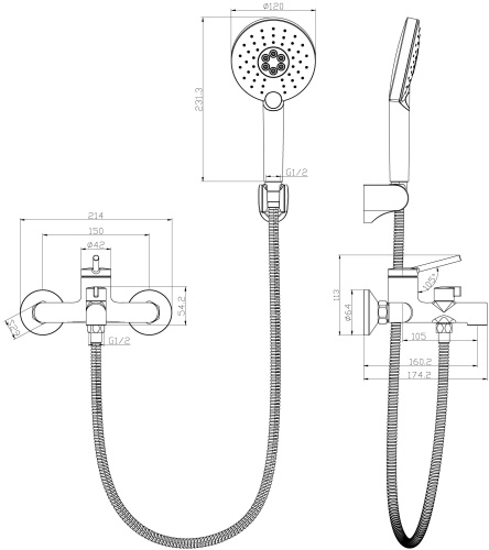 Смеситель Lemark Minima LM3814C для ванны с душем фото 2