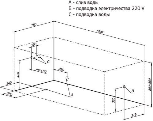 Акриловая ванна Aquanet Bright 233141 170x75 с каркасом фото 8