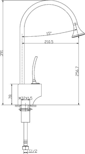 Смеситель Lemark Soul LM6005C для кухонной мойки фото 2