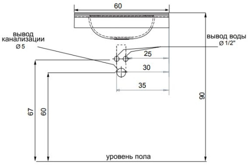 Раковина Цвет и Стиль Сан-Тропе 60 фото 6