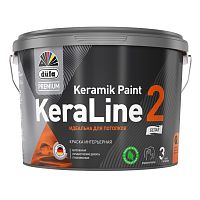 Краска для потолков Düfa Premium KeraLine Keramik Paint 2 глубокоматовая белая база 1 9 л.