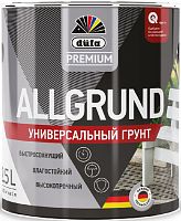 Грунт по металлу и пластику Dufa Premium Allgrund матовый 2,5 л.