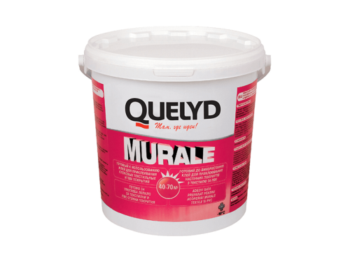 Клей для тяжелых обоев Quelyd Murale 10 кг.